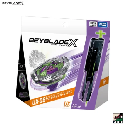 Beyblade X UX-09 Starter Samurai Saver 2-70L