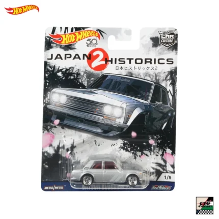 Hot Wheels Premium Japan Historics 2 Datsun Bluebird 510