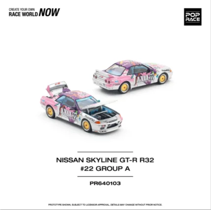 Pop Race NISSAN SKYLINE GT-R R32 #22 AXIA GROUP A (PR640103)