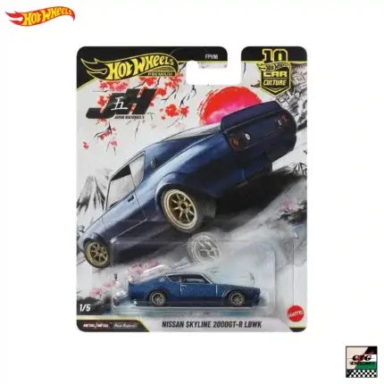 Hot Wheels Premium Japan Historics 5 Nissan Skyline 2000GT-R LBWK