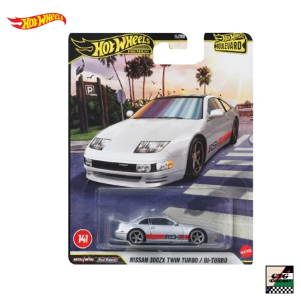Hot Wheels Premium Boulevard #141 Nissan 300ZX Twin Turbo