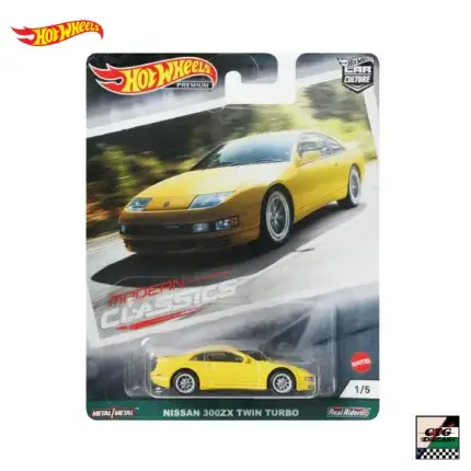 Hot Wheels Premium Modern Classics Nissan 300ZX Twin Turbo
