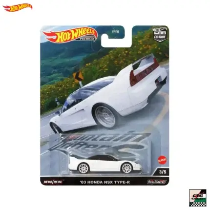 Hot Wheels Premium '03 Honda NSX Type-R