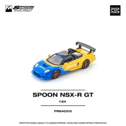 XCARTOYS 1/64 Honda NSX-R GT (Spoon Sports)