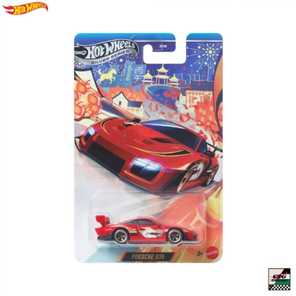 Hot Wheels Silver Series Lunar New Year - Porsche 935