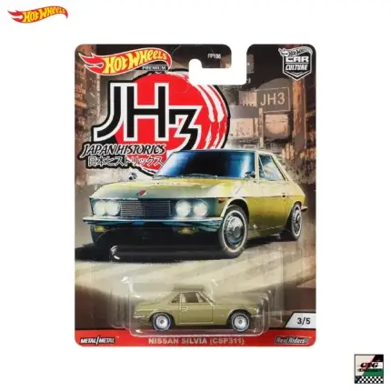 Hot Wheels Premium Japan Historics Nissan Silvia (CSP311)