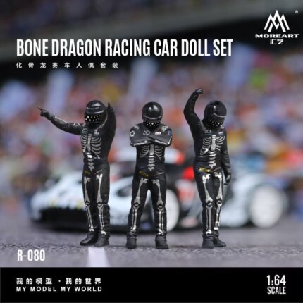 MOREART 1/64 BONE DRAGON RACING DOLL/FIGURE SET (RESIN)