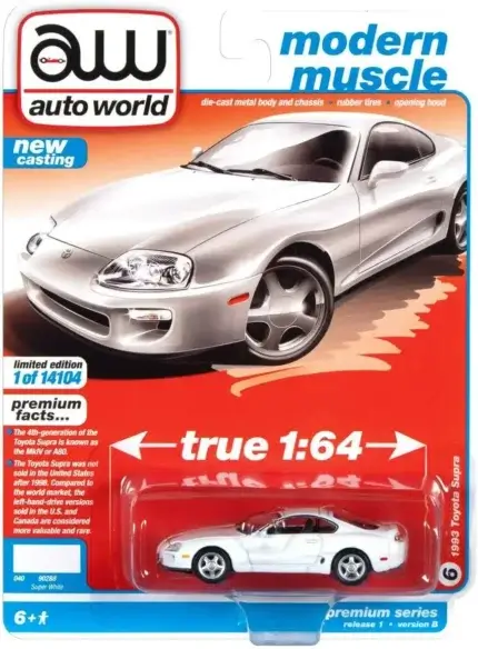 Auto-World 1/64 1993 Toyota Supra (White)