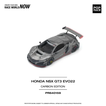 POPRACE 1/64 HONDA NSX GT3 EVO22 (CARBON EDITION)